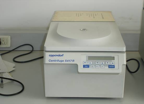 Eppendorf 5417R小型台式冷冻型离心机