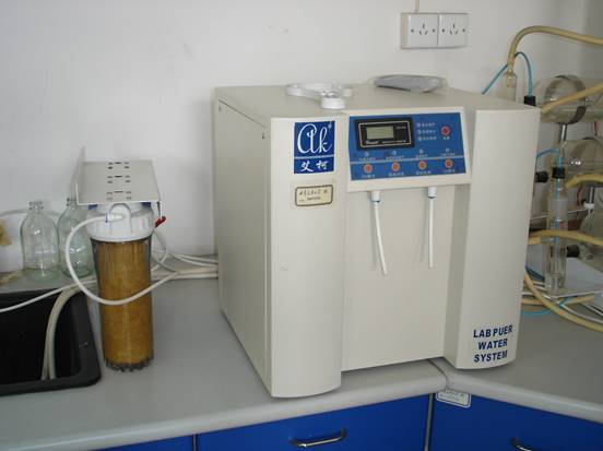 艾柯 LABPUER WATER SYSTEM